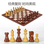 Luxury  Children's Portable International Chess Folding Chessboard Game Toys  Weighted  Double Queen Chess Pieces Storage Bag